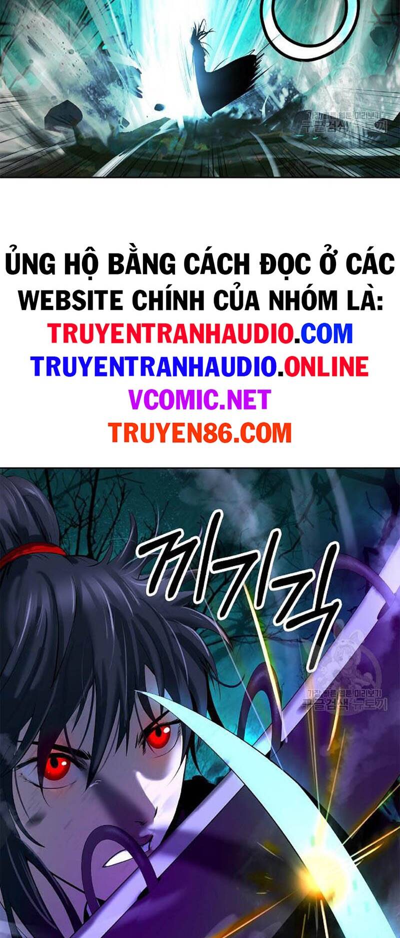 Lãng Tiên Kỳ Đàm Chap 97 - Next Chap 98