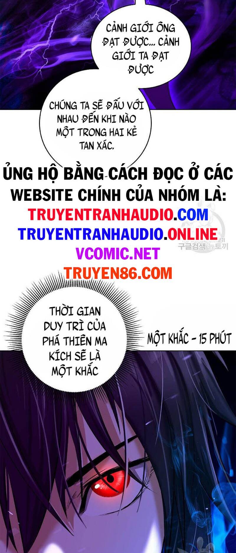 Lãng Tiên Kỳ Đàm Chap 97 - Next Chap 98