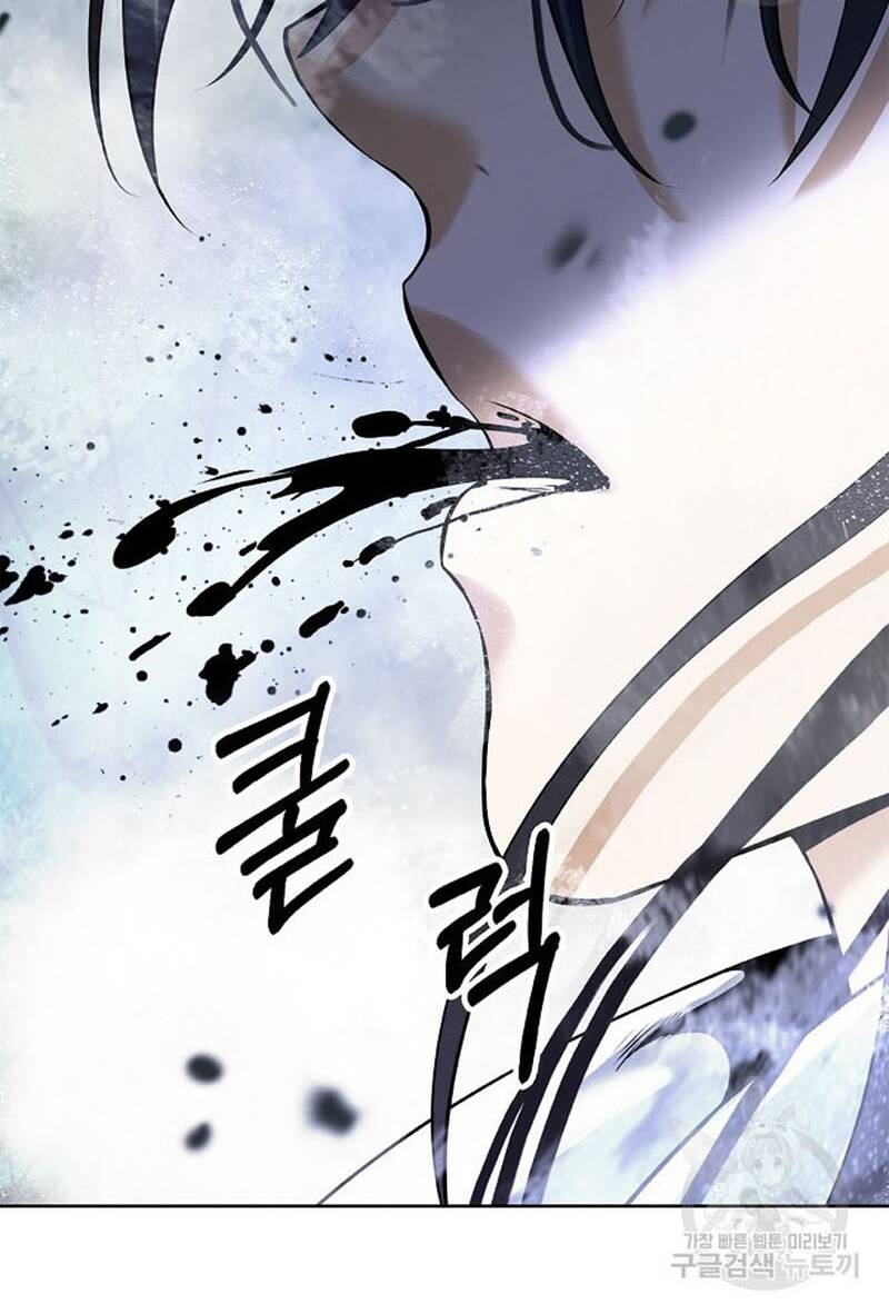 Lãng Tiên Kỳ Đàm Chap 98 - Next Chap 99