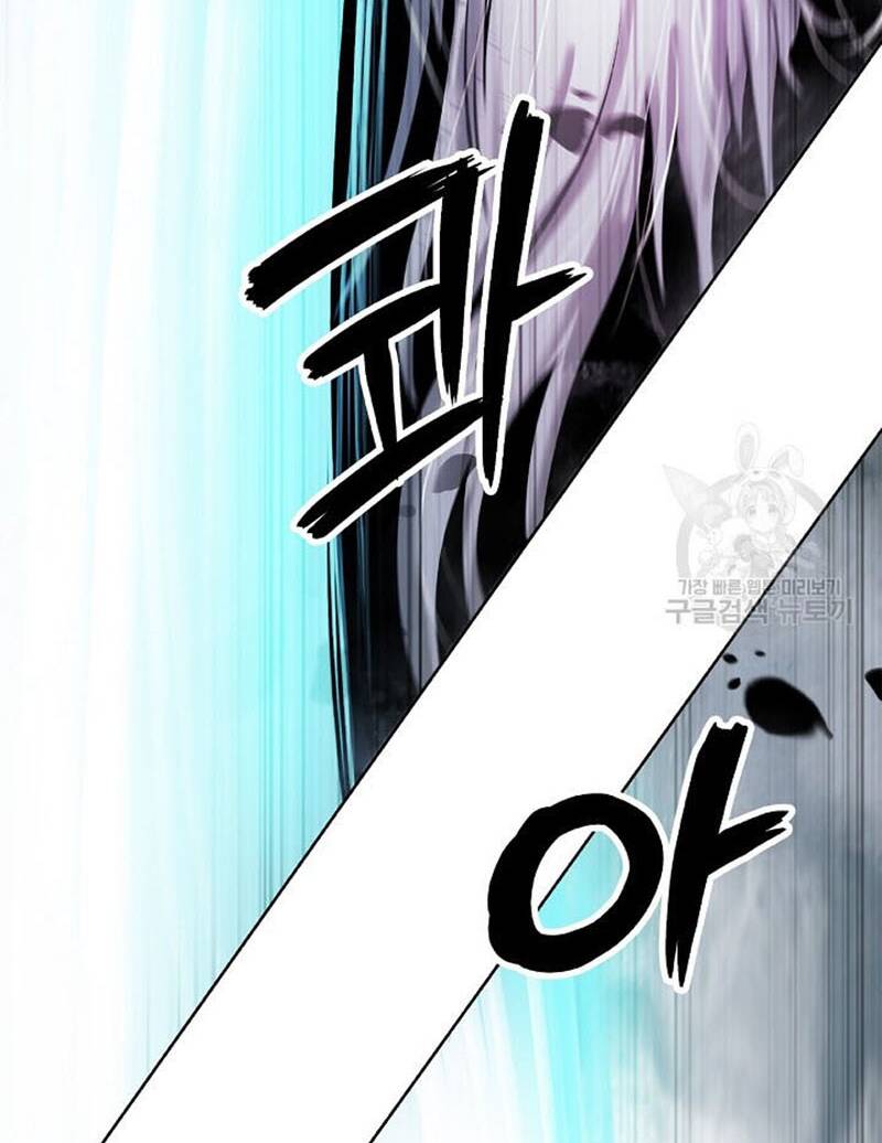 Lãng Tiên Kỳ Đàm Chap 98 - Next Chap 99