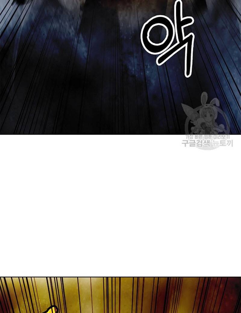 Lãng Tiên Kỳ Đàm Chap 98 - Next Chap 99