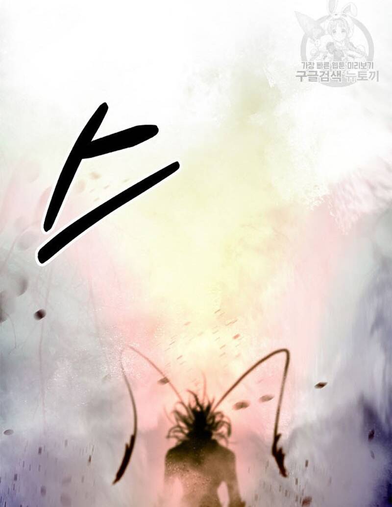 Lãng Tiên Kỳ Đàm Chap 98 - Next Chap 99