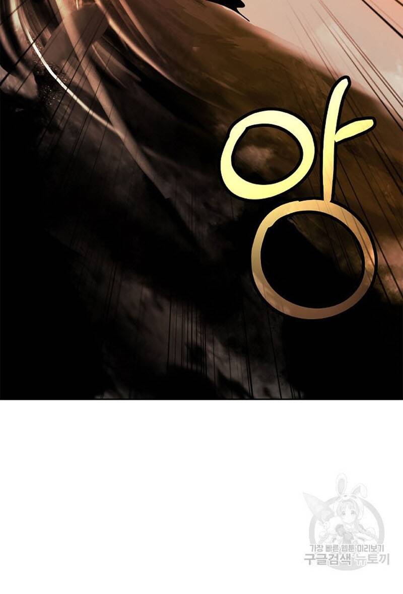 Lãng Tiên Kỳ Đàm Chap 98 - Next Chap 99