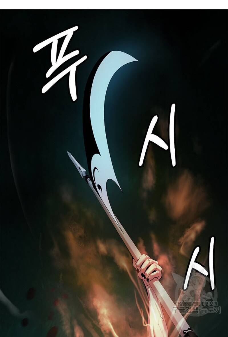 Lãng Tiên Kỳ Đàm Chap 98 - Next Chap 99