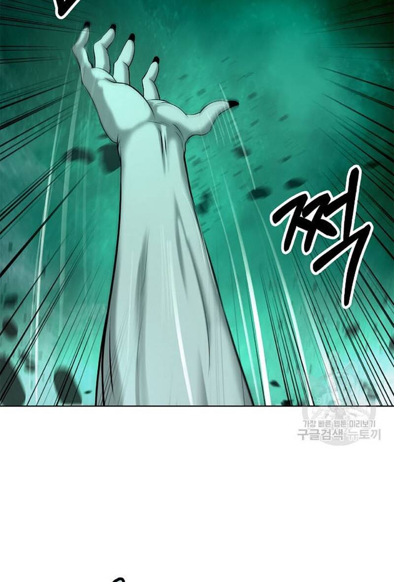 Lãng Tiên Kỳ Đàm Chap 98 - Next Chap 99