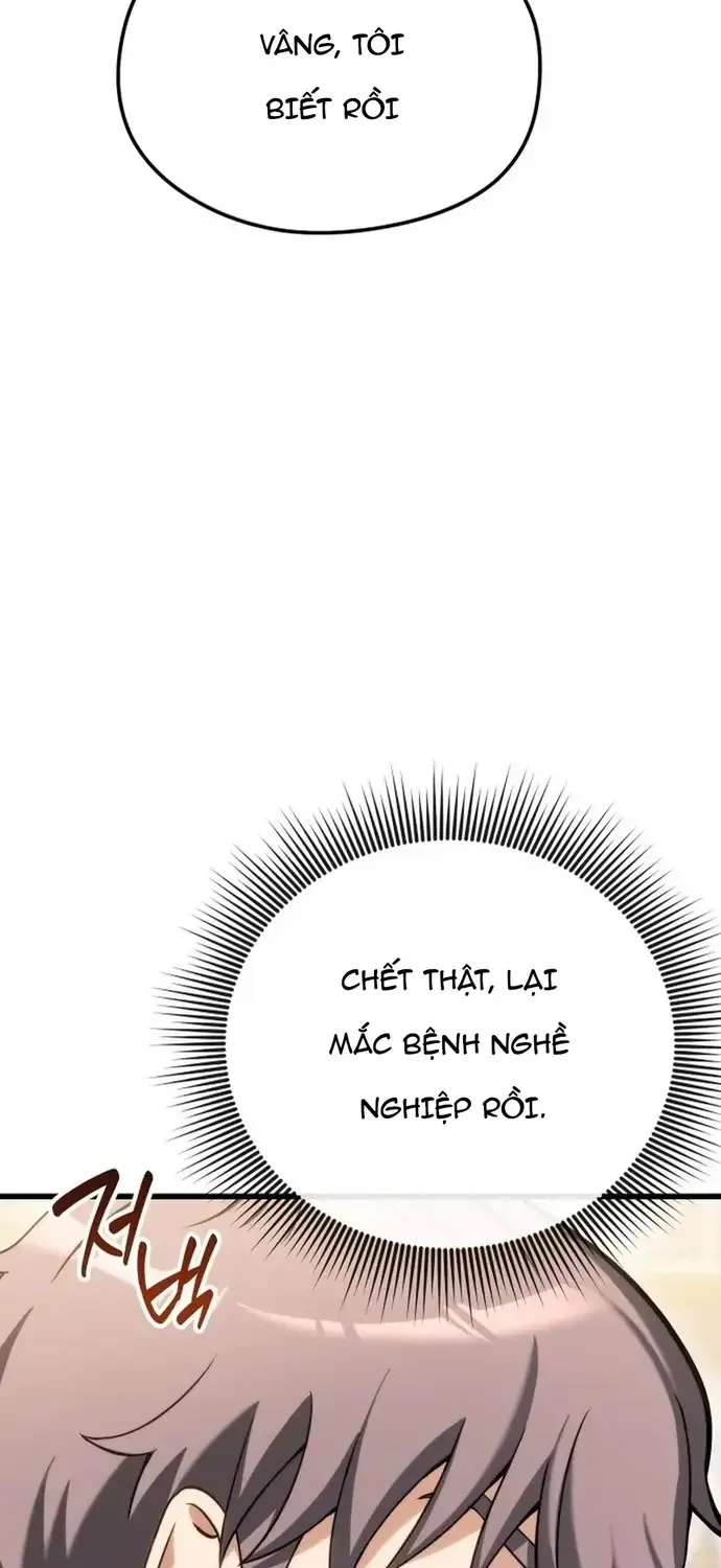 Lãnh Chúa Dị Giới Nuôi Cả Lục Địa Bằng Cơm Nhà Làm Chap 1 - Next Chap 2