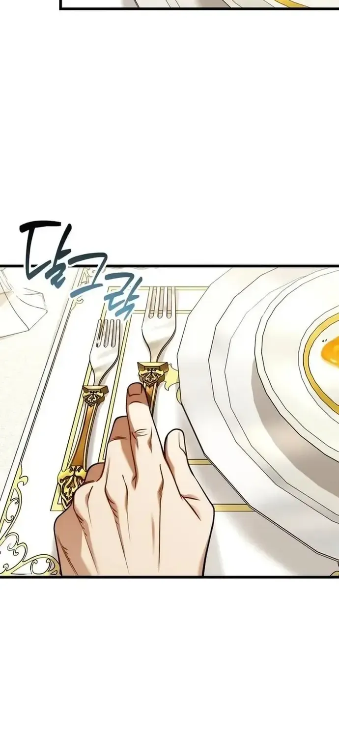 Lãnh Chúa Dị Giới Nuôi Cả Lục Địa Bằng Cơm Nhà Làm Chap 3 - Next Chap 4