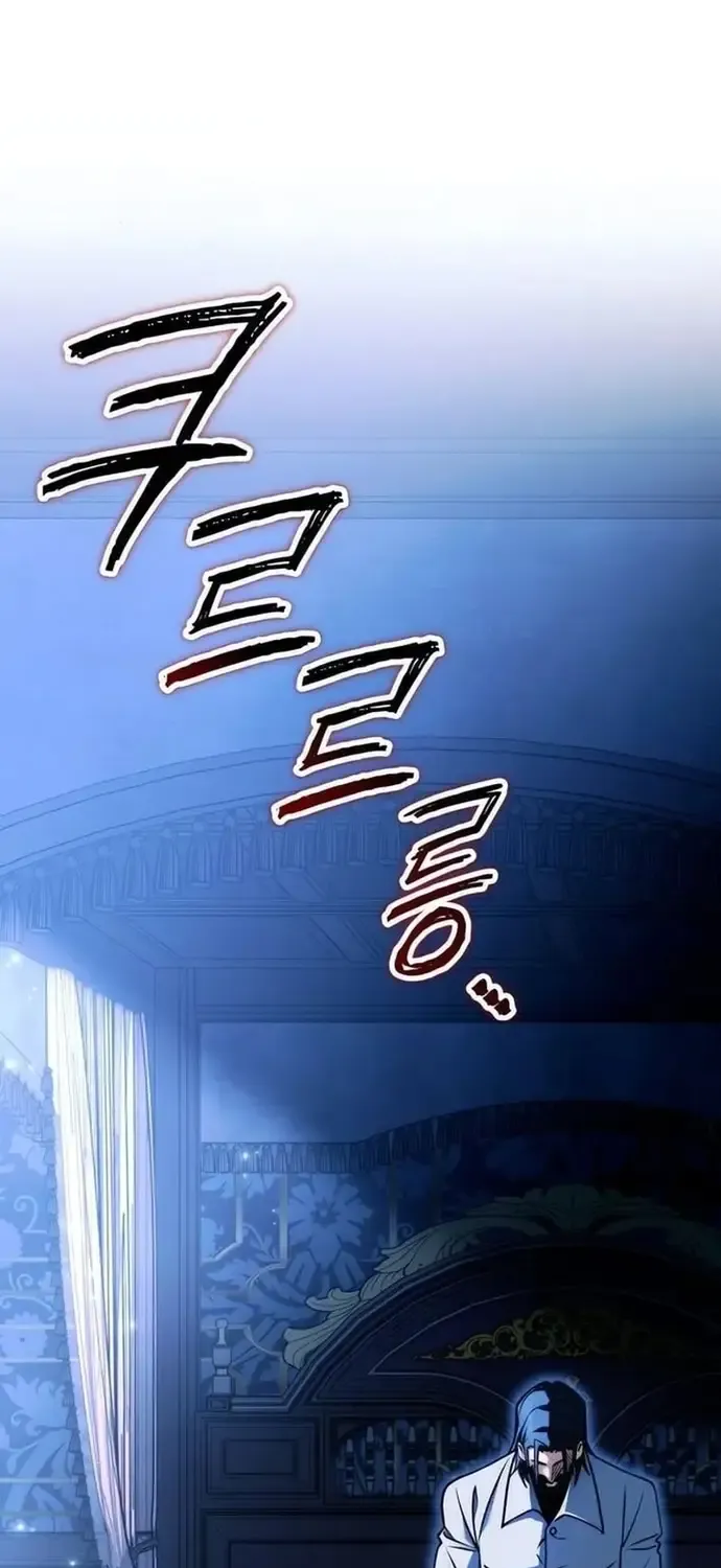 Lãnh Chúa Dị Giới Nuôi Cả Lục Địa Bằng Cơm Nhà Làm Chap 3 - Next Chap 4