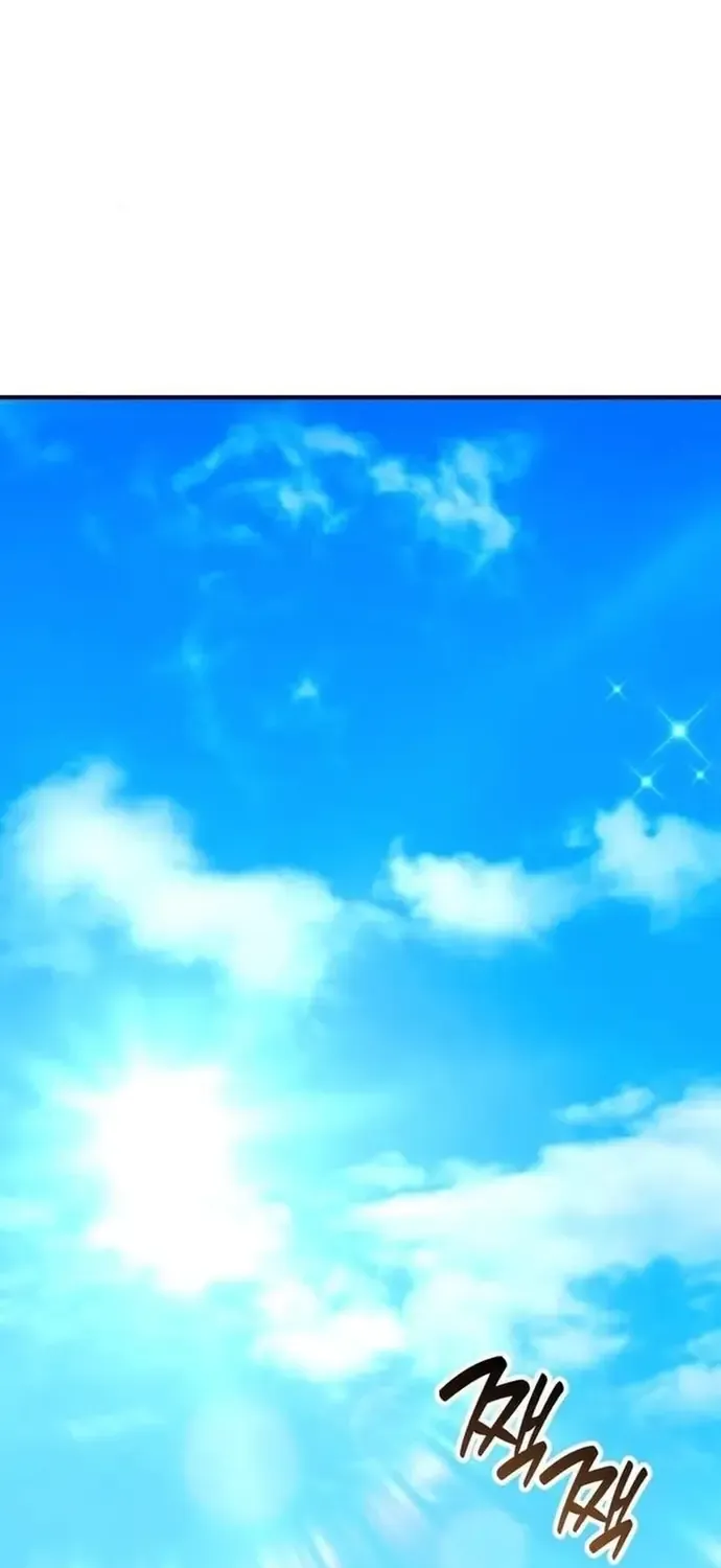 Lãnh Chúa Dị Giới Nuôi Cả Lục Địa Bằng Cơm Nhà Làm Chap 3 - Next Chap 4