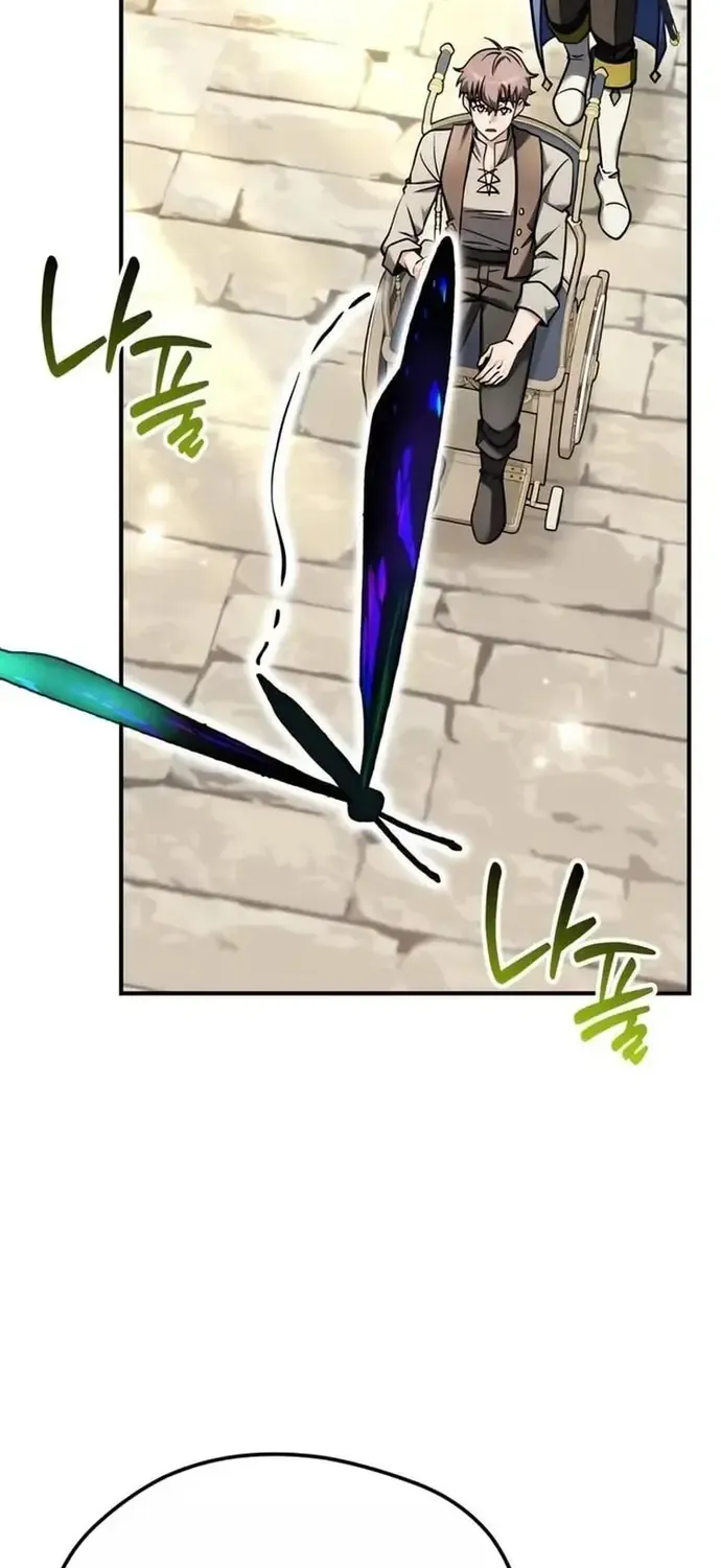 Lãnh Chúa Dị Giới Nuôi Cả Lục Địa Bằng Cơm Nhà Làm Chap 3 - Next Chap 4