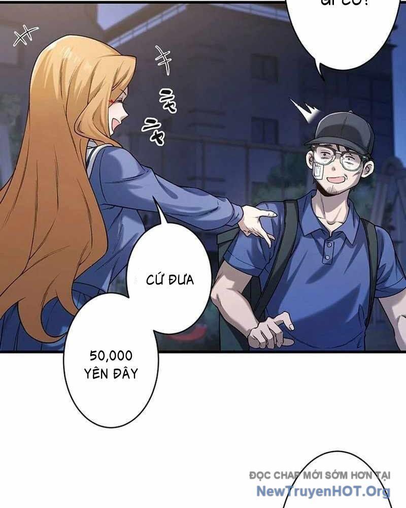 Lão Đại Trung Niên Không Danh Chap 1 - Next Chap 2