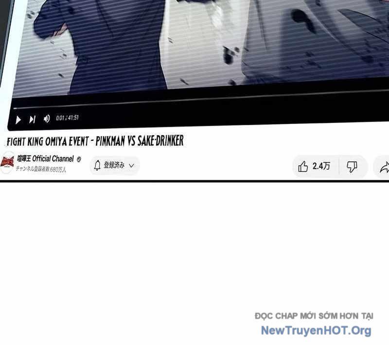 Lão Đại Trung Niên Không Danh Chap 1 - Next Chap 2