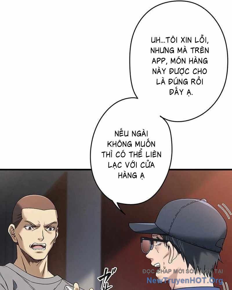 Lão Đại Trung Niên Không Danh Chap 1 - Next Chap 2