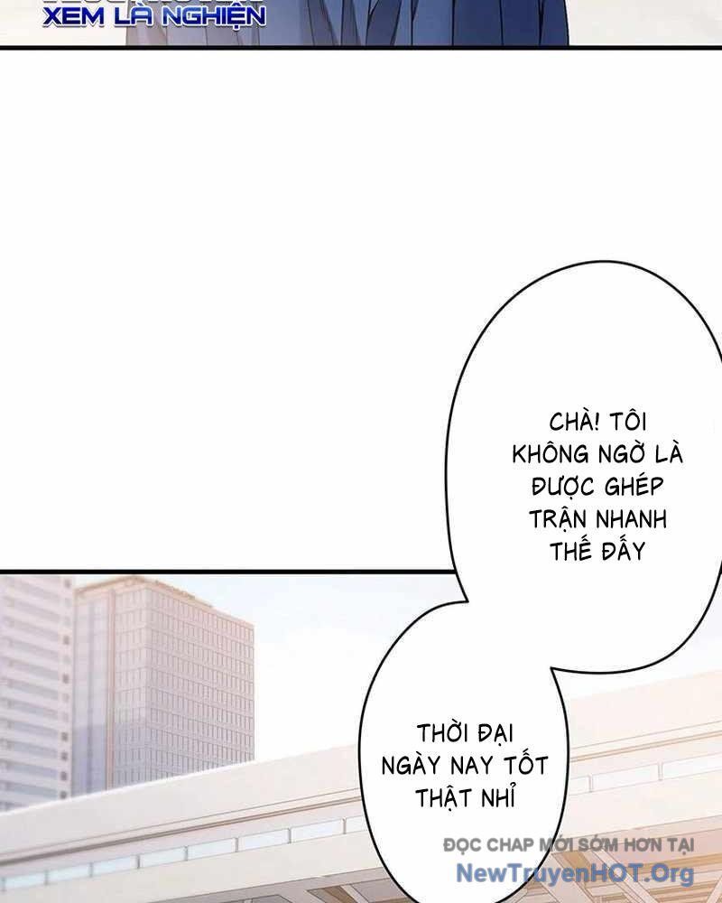 Lão Đại Trung Niên Không Danh Chap 1 - Next Chap 2