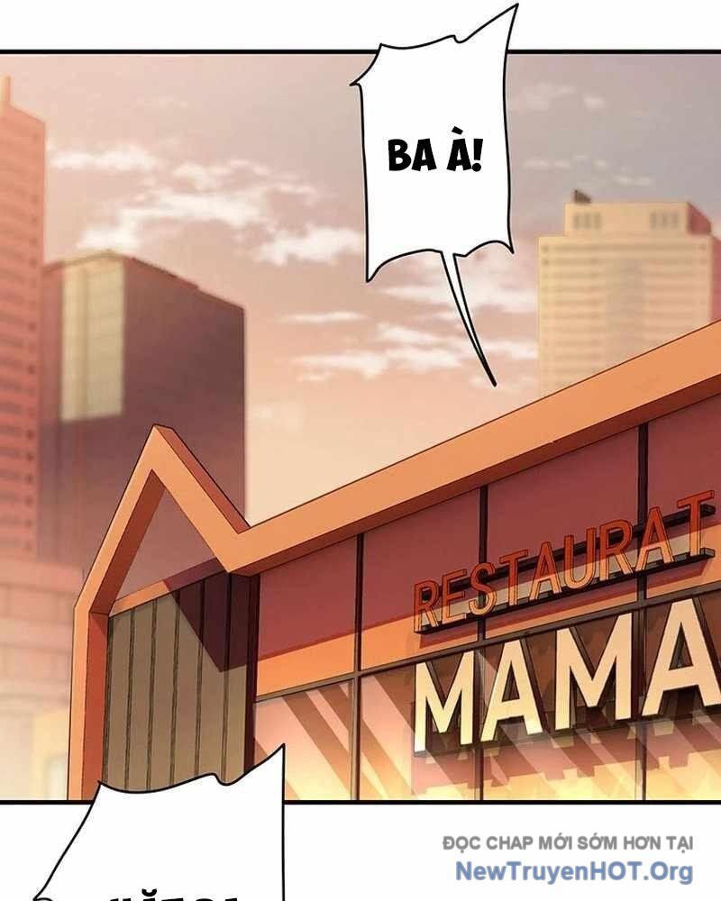 Lão Đại Trung Niên Không Danh Chap 1 - Next Chap 2