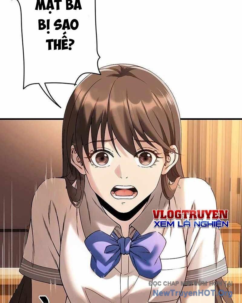 Lão Đại Trung Niên Không Danh Chap 1 - Next Chap 2