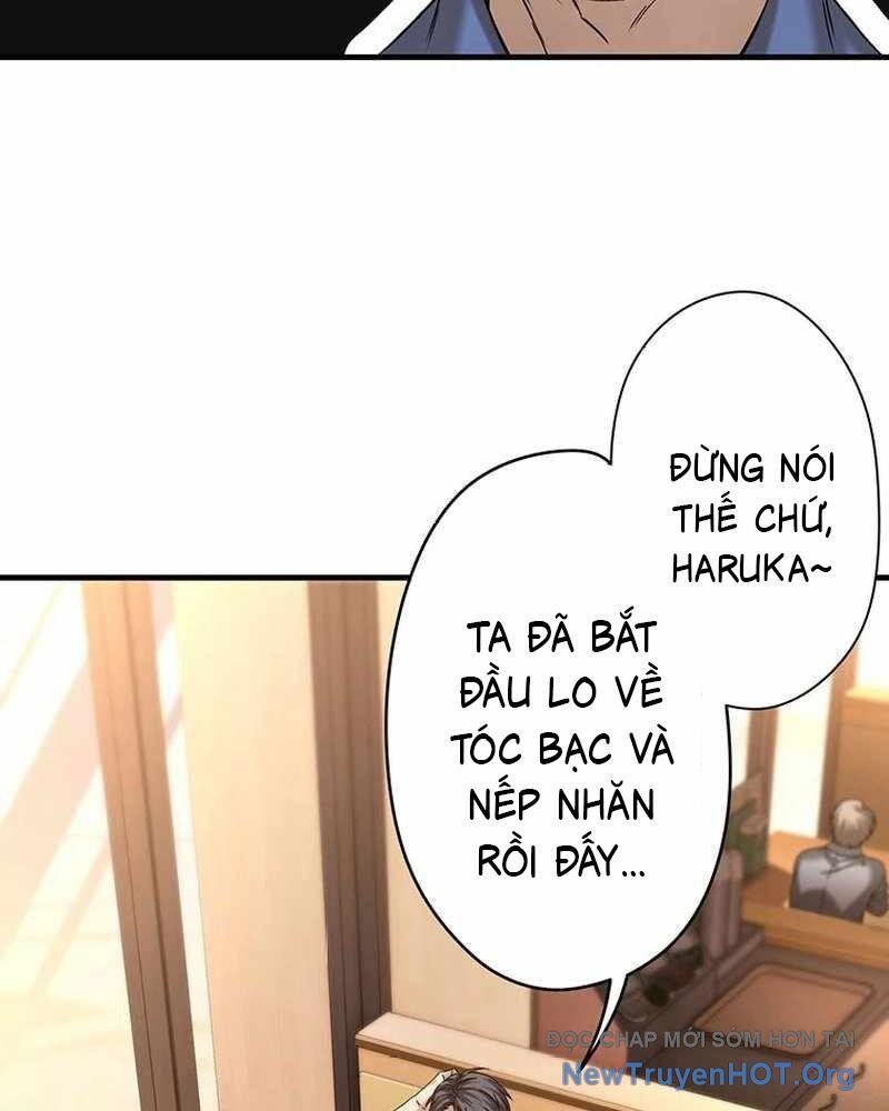 Lão Đại Trung Niên Không Danh Chap 1 - Next Chap 2