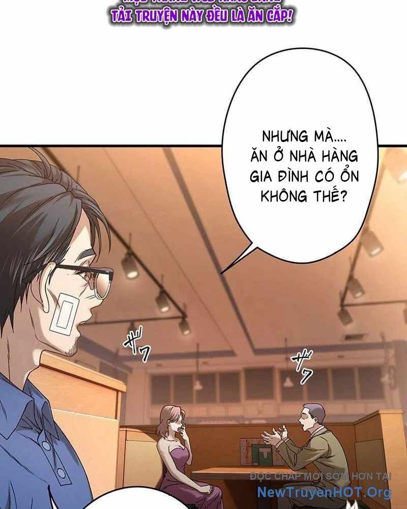 Lão Đại Trung Niên Không Danh Chap 1 - Next Chap 2