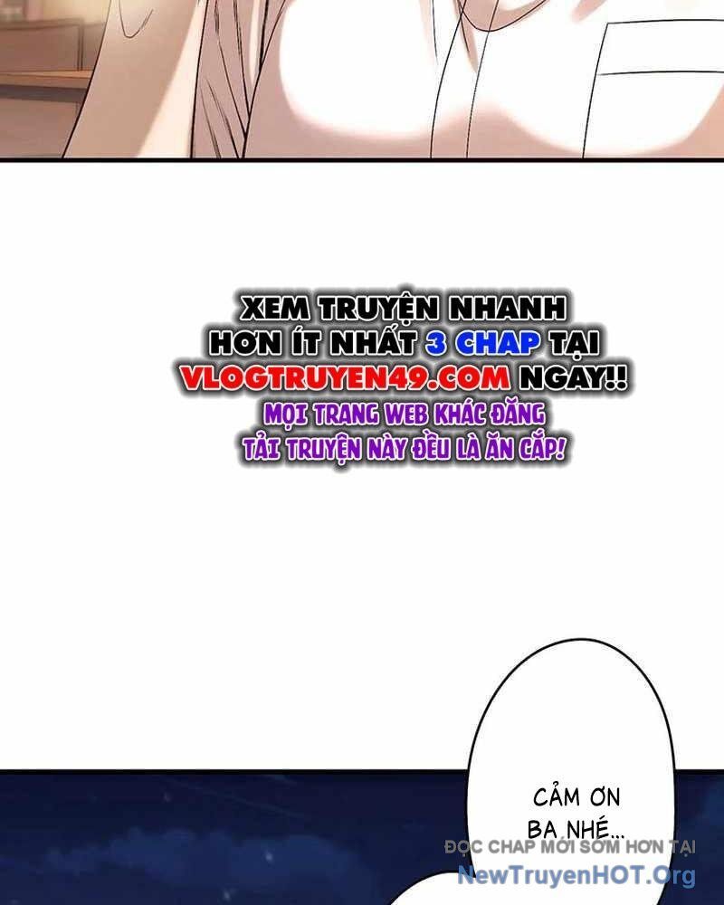 Lão Đại Trung Niên Không Danh Chap 1 - Next Chap 2