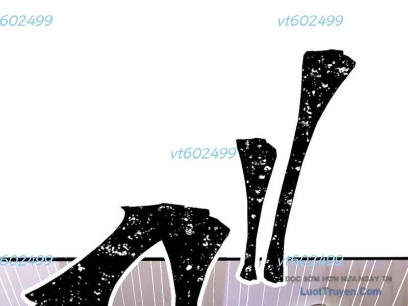 Lão Đại Trung Niên Không Danh Chap 33 - Next Chap 34