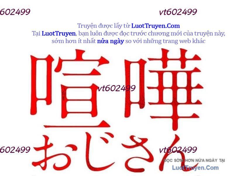 Lão Đại Trung Niên Không Danh Chap 33 - Next Chap 34