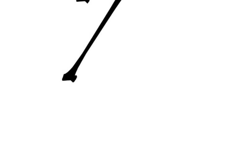 Lão Đại Trung Niên Không Danh Chap 34 - Next Chap 35