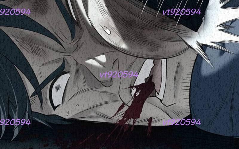 Lão Đại Trung Niên Không Danh Chap 34 - Next Chap 35