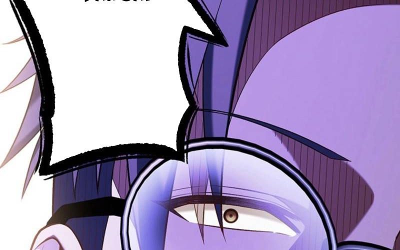 Lão Đại Trung Niên Không Danh Chap 34 - Next Chap 35