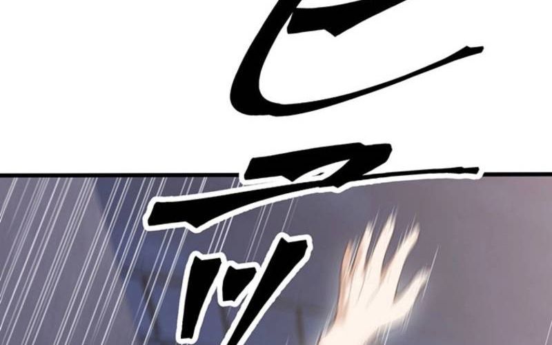 Lão Đại Trung Niên Không Danh Chap 34 - Next Chap 35