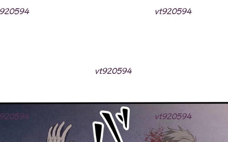 Lão Đại Trung Niên Không Danh Chap 34 - Next Chap 35