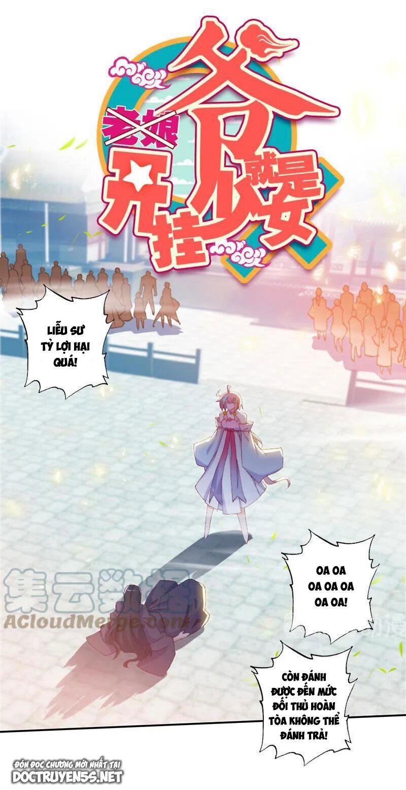 Lão Đại Xuyên Không Thành Tiên Nữ Chap 114 - Next Chap 115