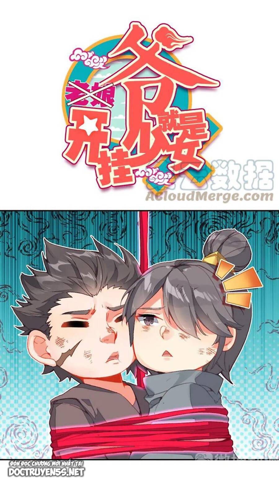 Lão Đại Xuyên Không Thành Tiên Nữ Chap 131 - Next Chap 132