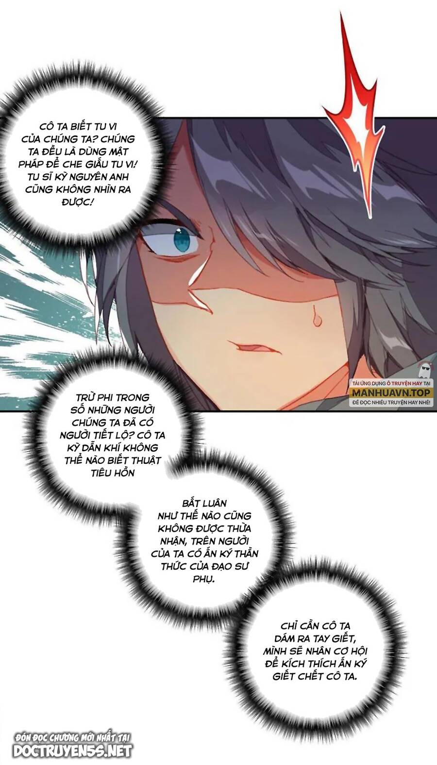Lão Đại Xuyên Không Thành Tiên Nữ Chap 131 - Next Chap 132