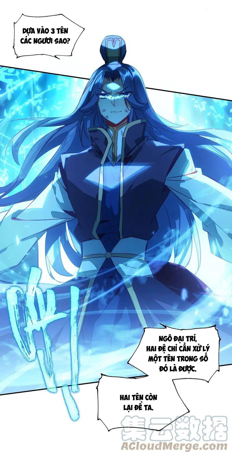 Lão Đại Xuyên Không Thành Tiên Nữ Chap 142 - Next Chap 143