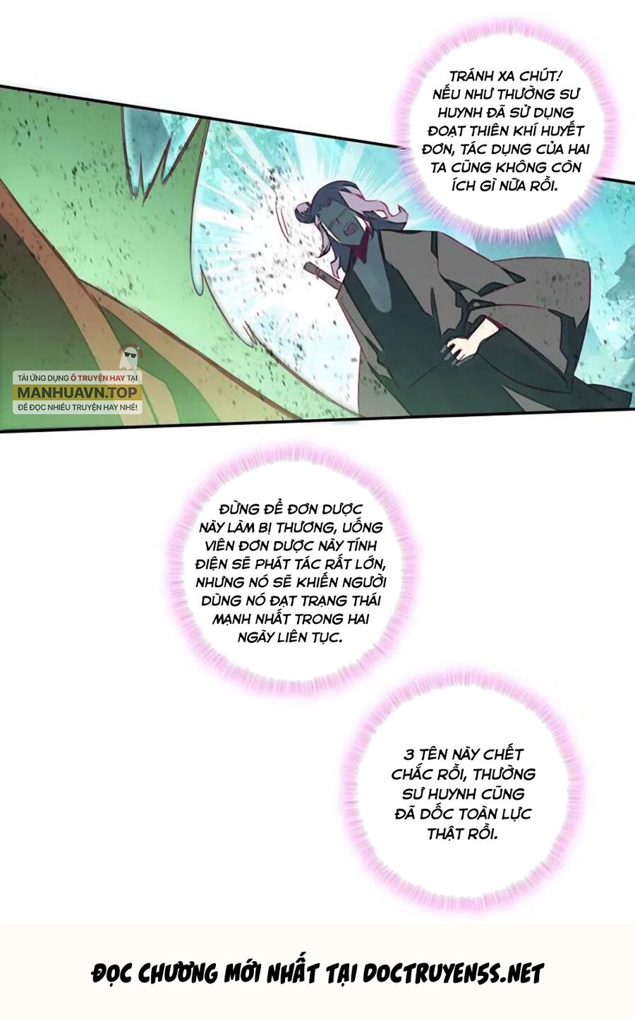 Lão Đại Xuyên Không Thành Tiên Nữ Chap 142 - Next Chap 143