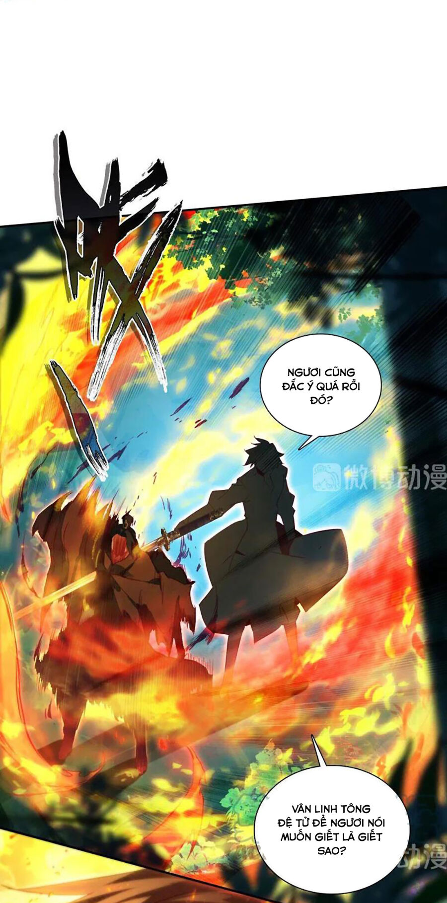 Lão Đại Xuyên Không Thành Tiên Nữ Chap 142 - Next Chap 143