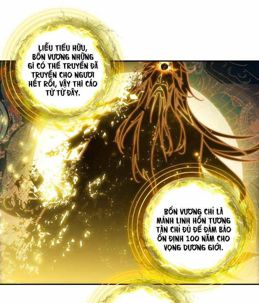 Lão Đại Xuyên Không Thành Tiên Nữ Chap 169 - Next Chap 170