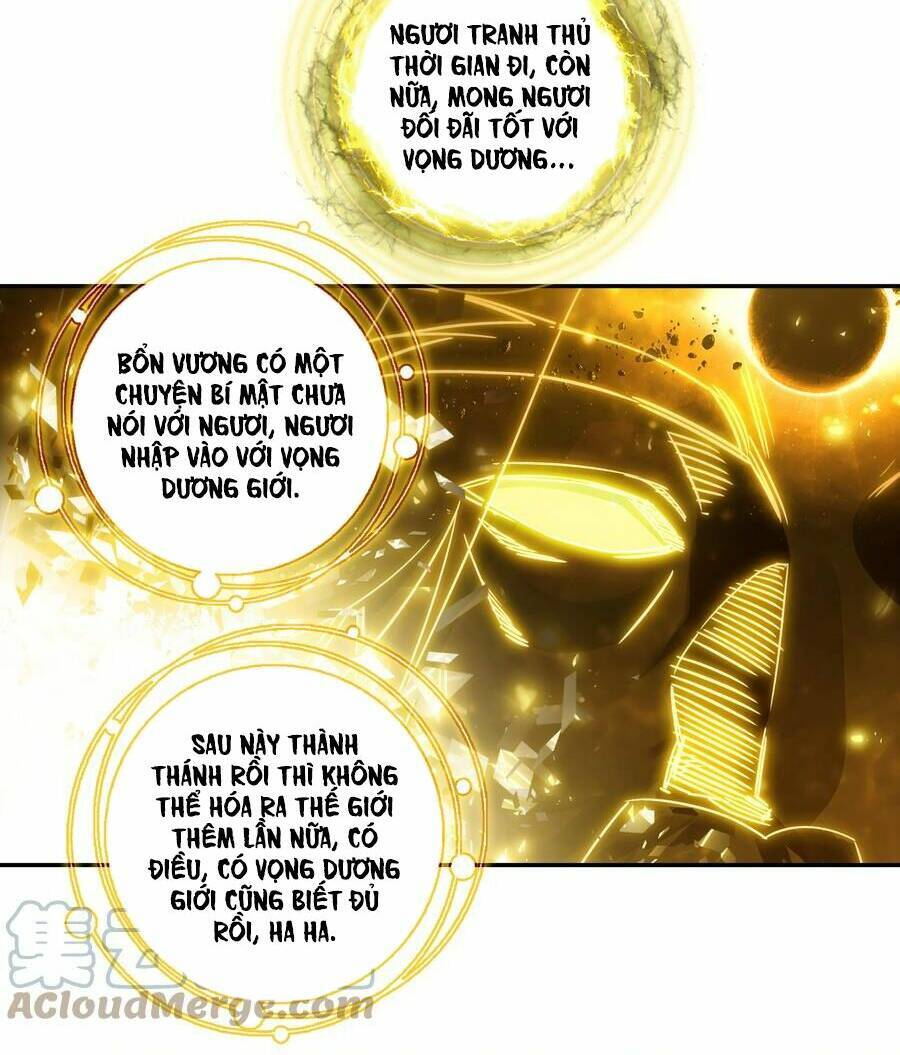 Lão Đại Xuyên Không Thành Tiên Nữ Chap 169 - Next Chap 170