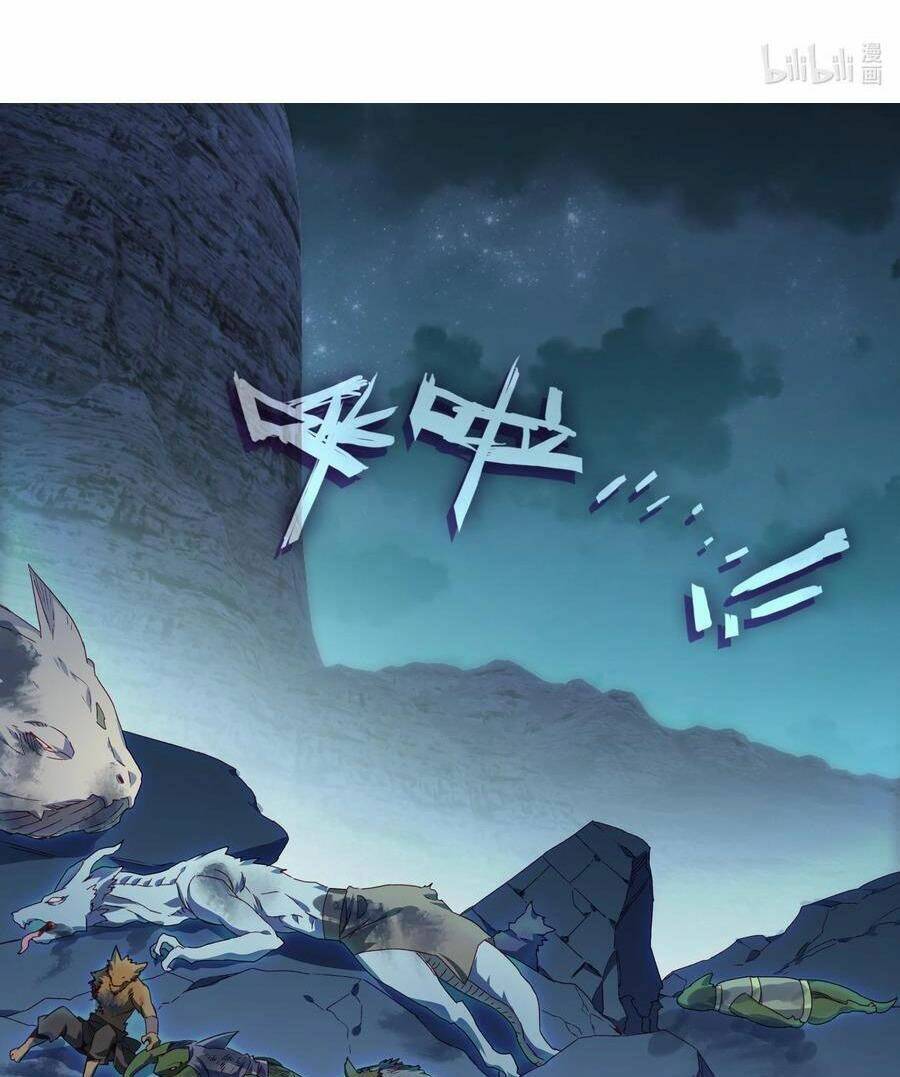 Lão Đại Xuyên Không Thành Tiên Nữ Chap 195 - Next Chap 196
