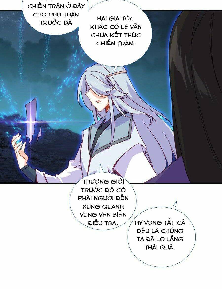 Lão Đại Xuyên Không Thành Tiên Nữ Chap 195 - Next Chap 196