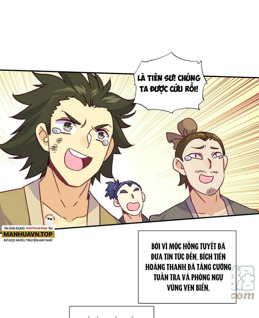 Lão Đại Xuyên Không Thành Tiên Nữ Chap 195 - Next Chap 196