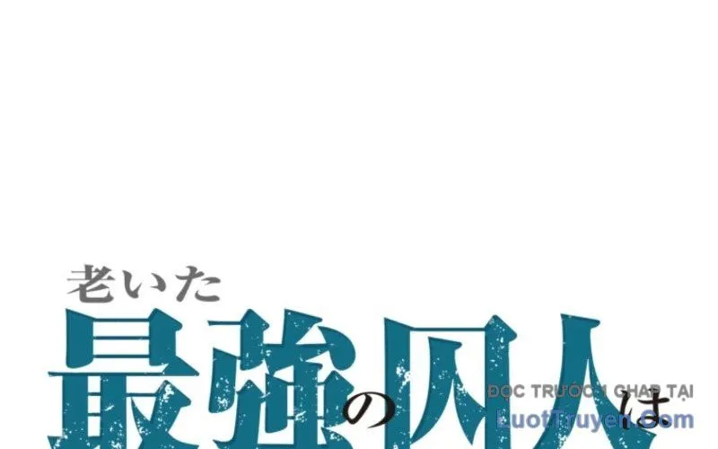 Lão Tù Nhân Mạnh Nhất Vẫn Liên Tục Sống Sót Chap 11 - Next Chap 12