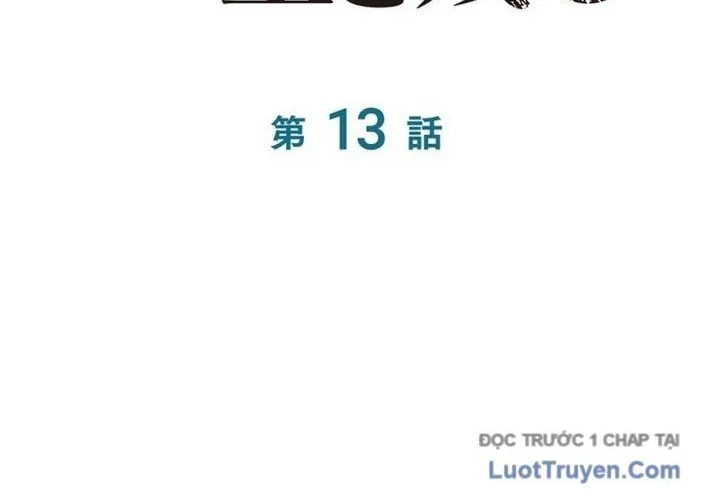 Lão Tù Nhân Mạnh Nhất Vẫn Liên Tục Sống Sót Chap 13 - Next Chap 14