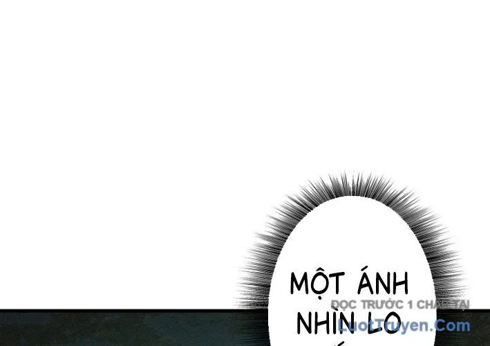 Lão Tù Nhân Mạnh Nhất Vẫn Liên Tục Sống Sót Chap 17 - Next Chap 18