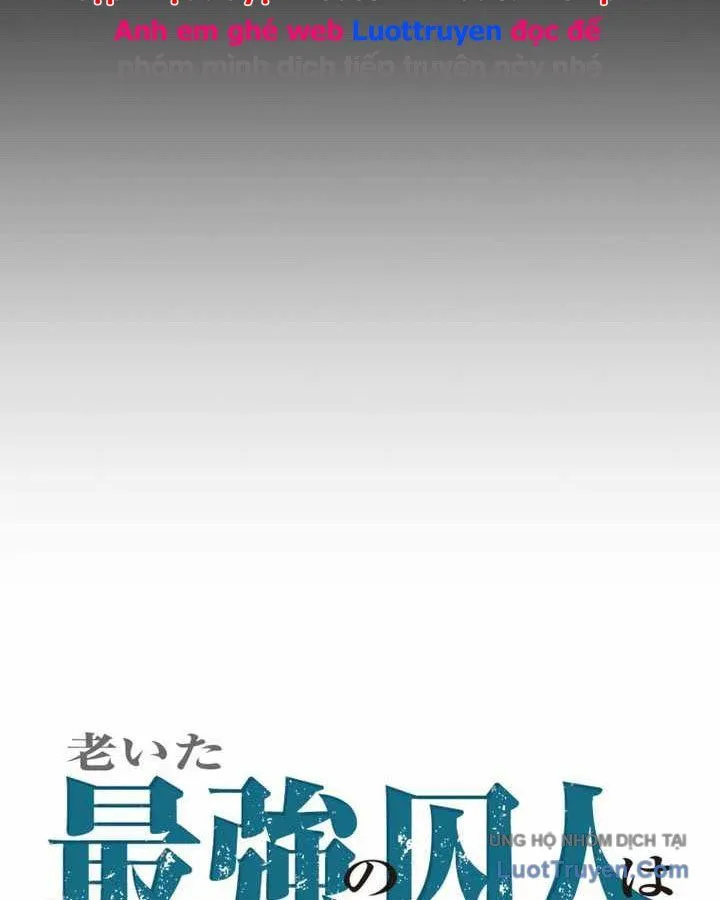 Lão Tù Nhân Mạnh Nhất Vẫn Liên Tục Sống Sót Chap 25 - Next Chap 26