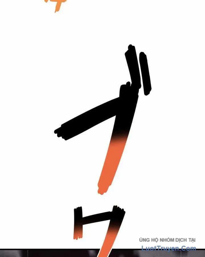 Lão Tù Nhân Mạnh Nhất Vẫn Liên Tục Sống Sót Chap 25 - Next Chap 26
