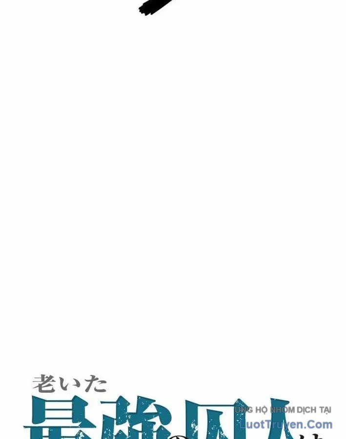Lão Tù Nhân Mạnh Nhất Vẫn Liên Tục Sống Sót Chap 26 - Next Chap 27