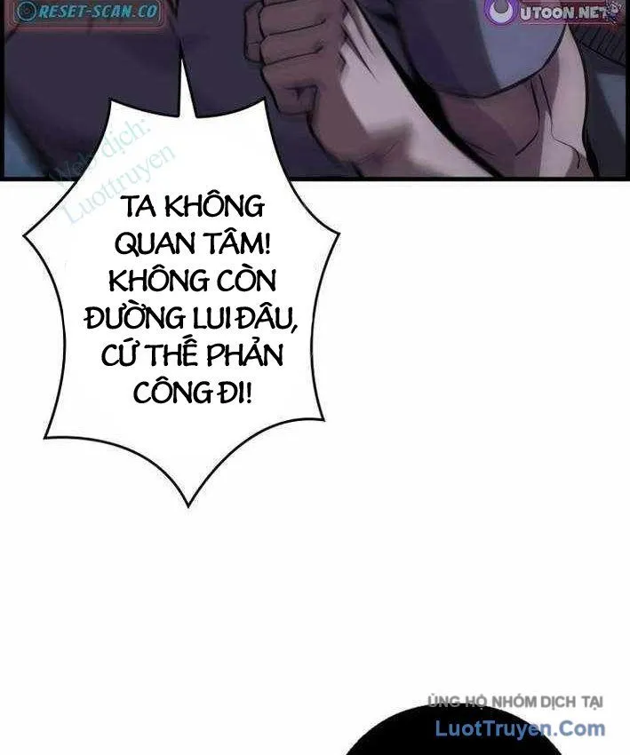 Lão Tù Nhân Mạnh Nhất Vẫn Liên Tục Sống Sót Chap 27 - Next Chap 28