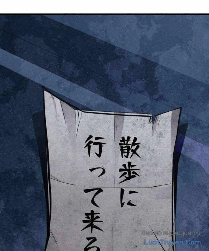 Lão Tù Nhân Mạnh Nhất Vẫn Liên Tục Sống Sót Chap 28 - Next Chap 29