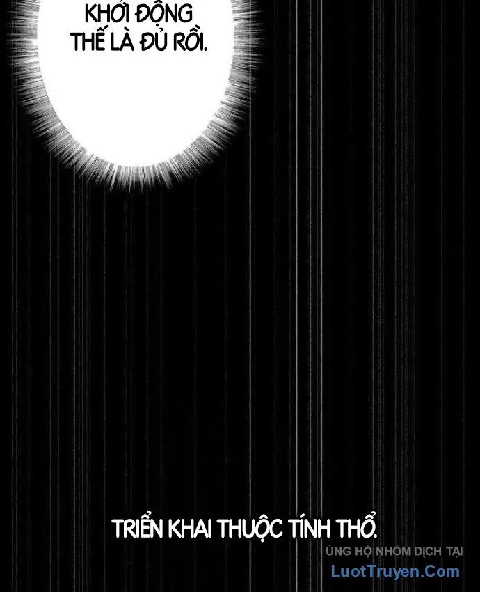 Lão Tù Nhân Mạnh Nhất Vẫn Liên Tục Sống Sót Chap 32 - Next Chap 33